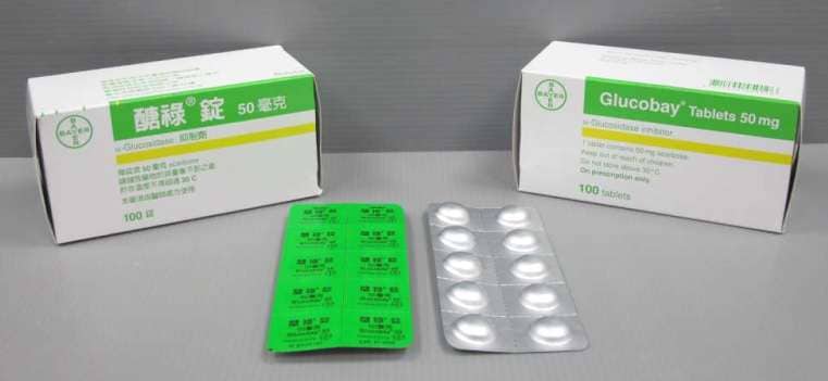 glucobay-50-new.jpg