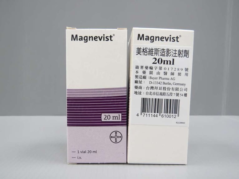 magnevist-i.v-sol-20ml-box.jpg