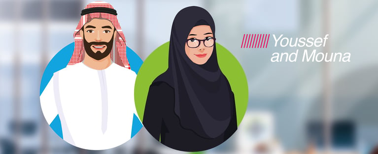 1440x590 Youssef and Mouna.png