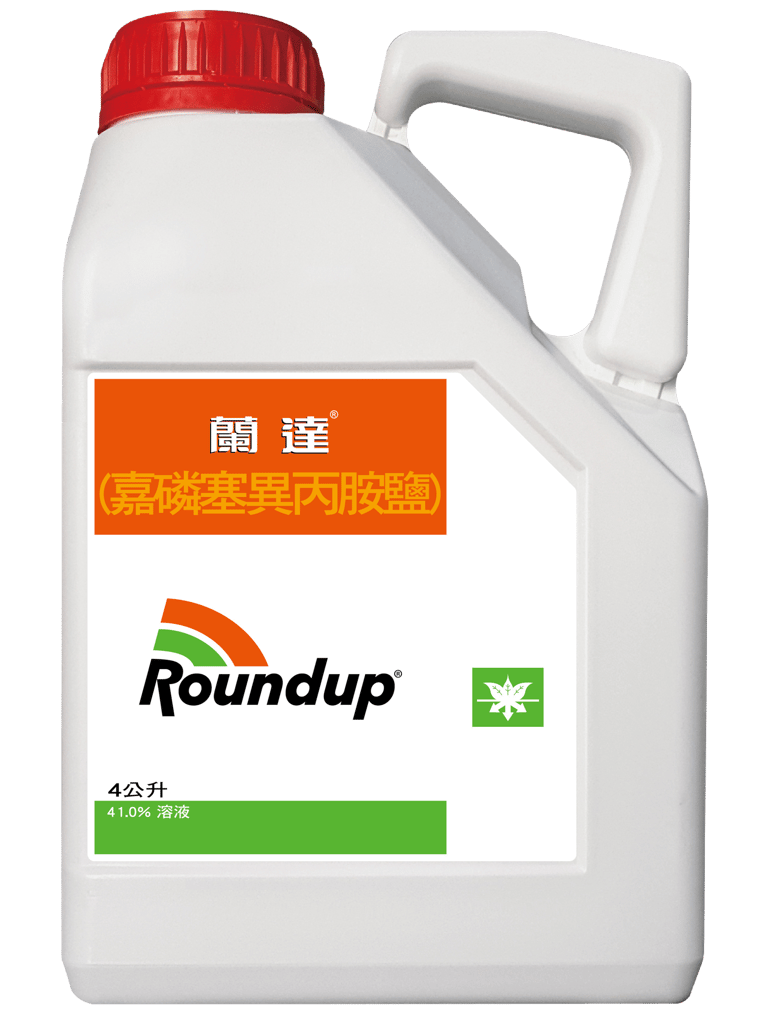 roundup.png