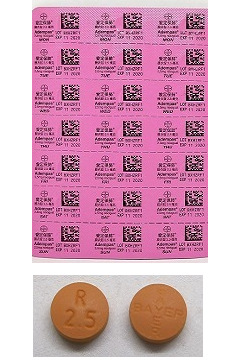 adempas tablets3