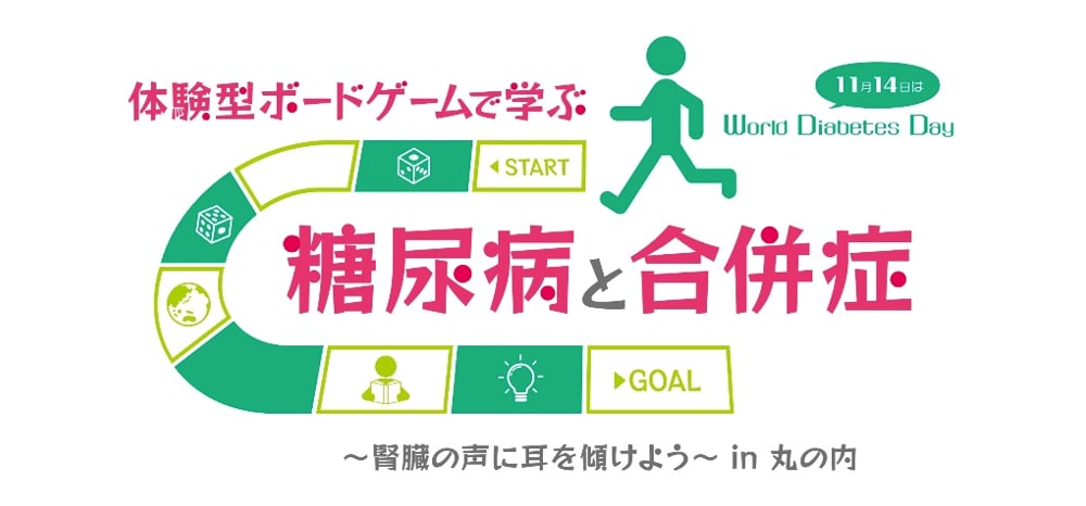 img01-news2024-10-24.png