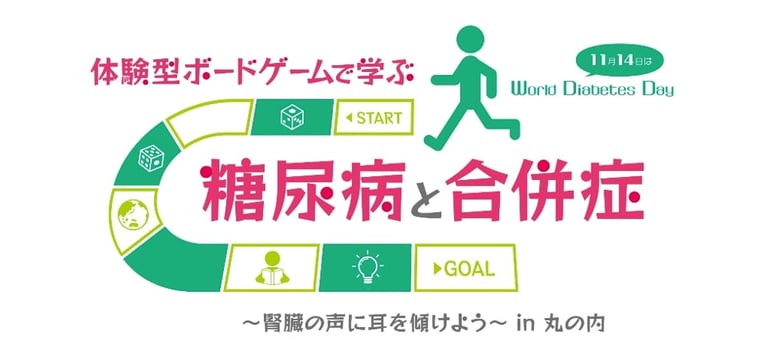 img01-news2024-10-24.png