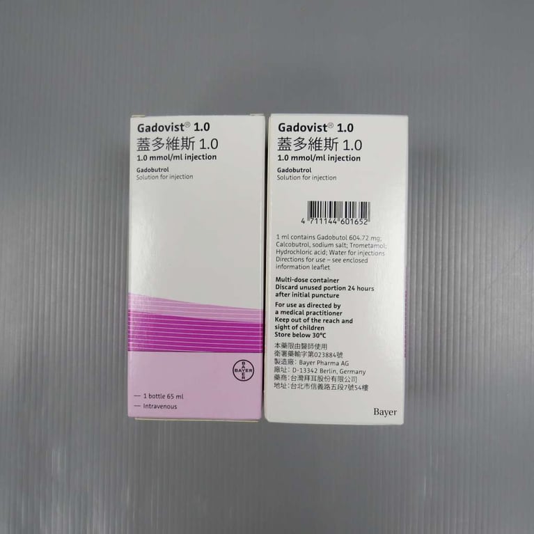 gadovist-10-65ml-box.jpg