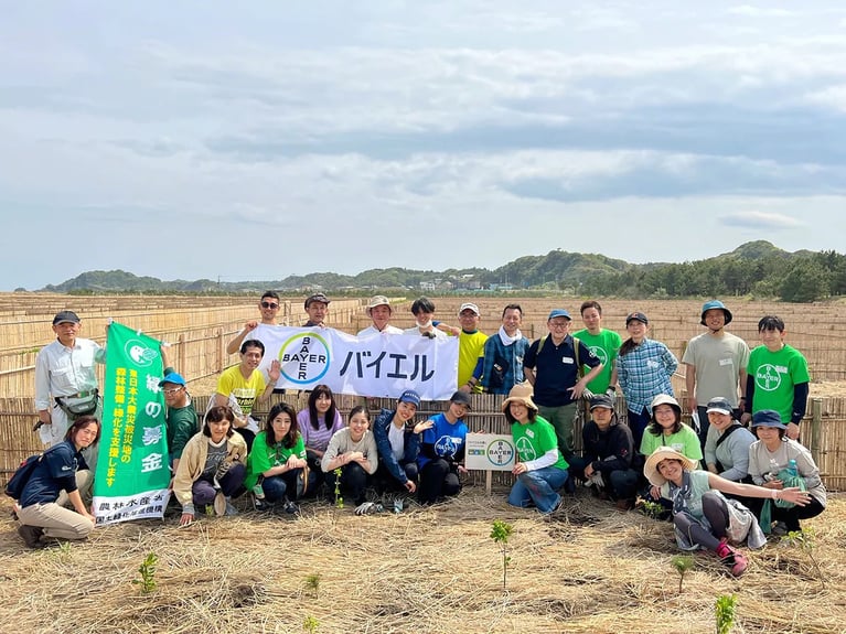 220419_regeneration-of-coastal-disaster-prevention-forests.jpg