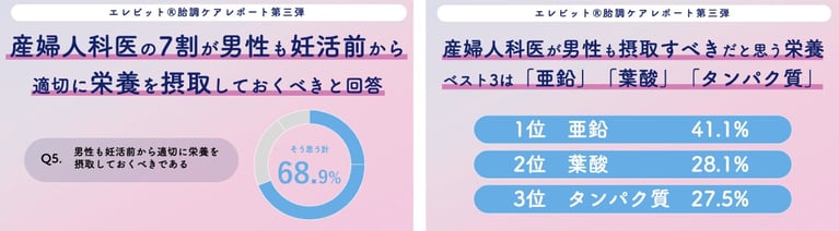 img01-news2026-03-18.png