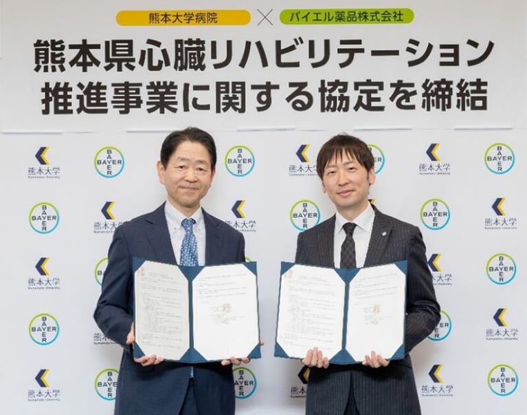 img01-news2024-08-20.png