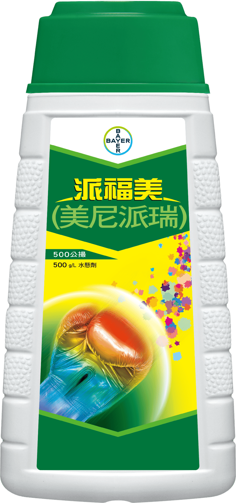 paifumei500-20250306-shiyis-4.png