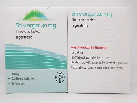 stivarga-outer-box.png