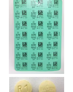 adempas-tablets-1.png