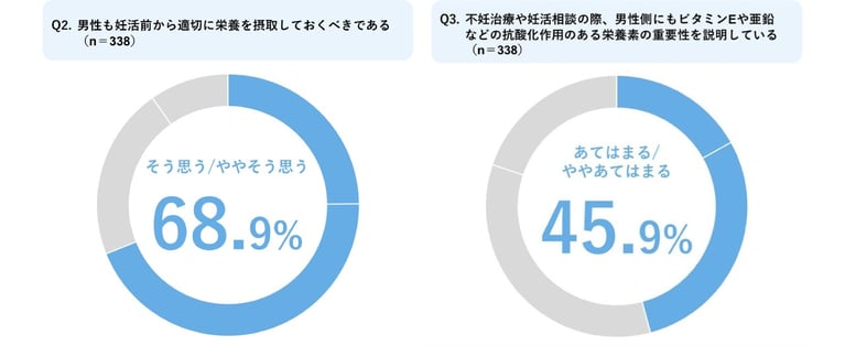 img03-news20260318.png