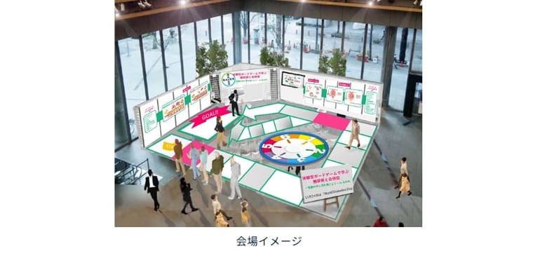 img02-news2024-10-24-v3.png