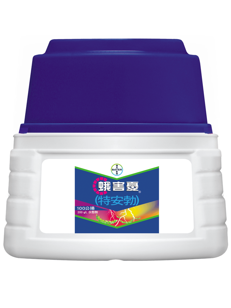 ehaiyou100pingbiaoshiyi-0.png