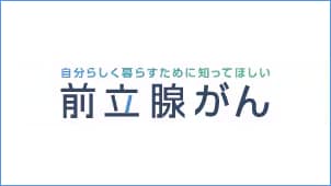 collaboration website zenritsusengan