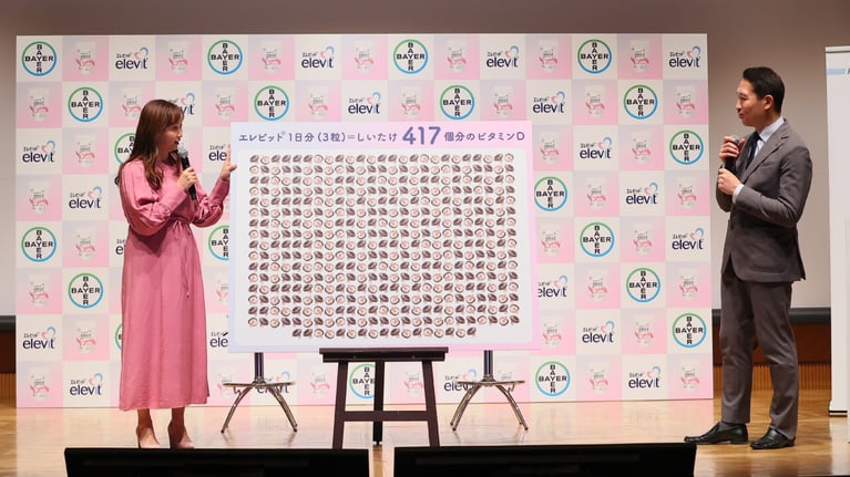img05-news2026-03-24.png