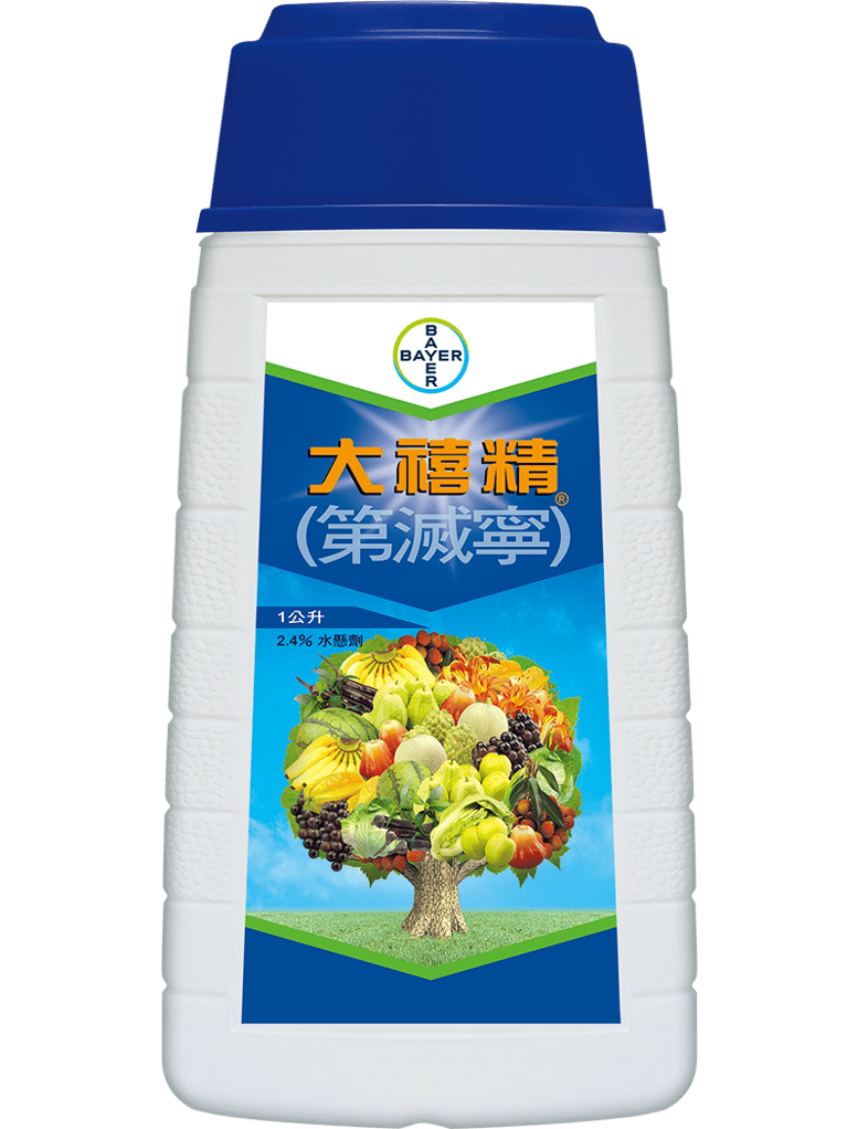 baiershachongjidaxijingdecis.png