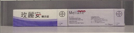 meliane1.jpg