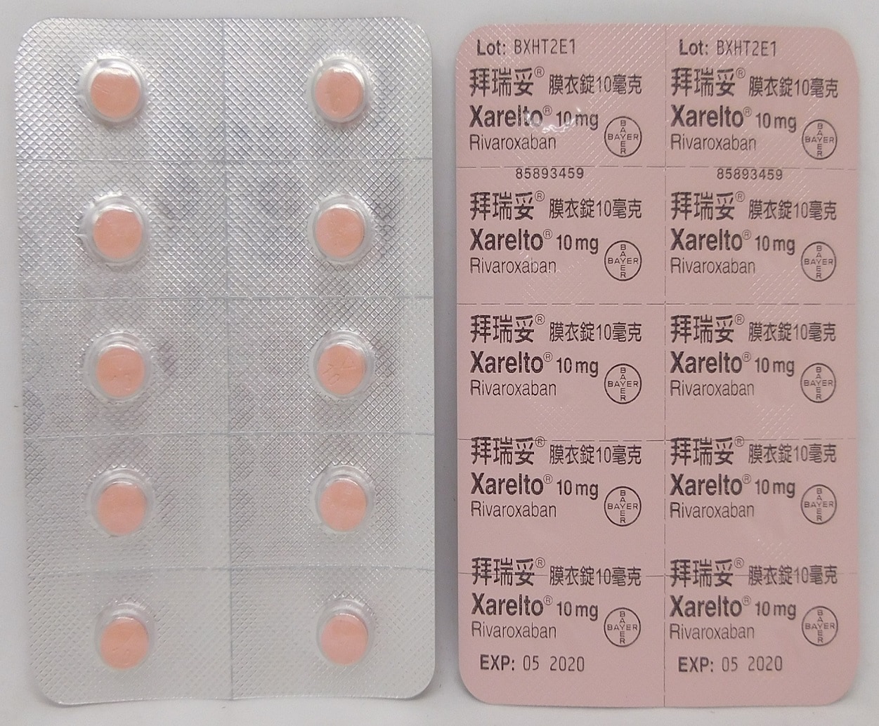 Xarelto 10 in.jpg