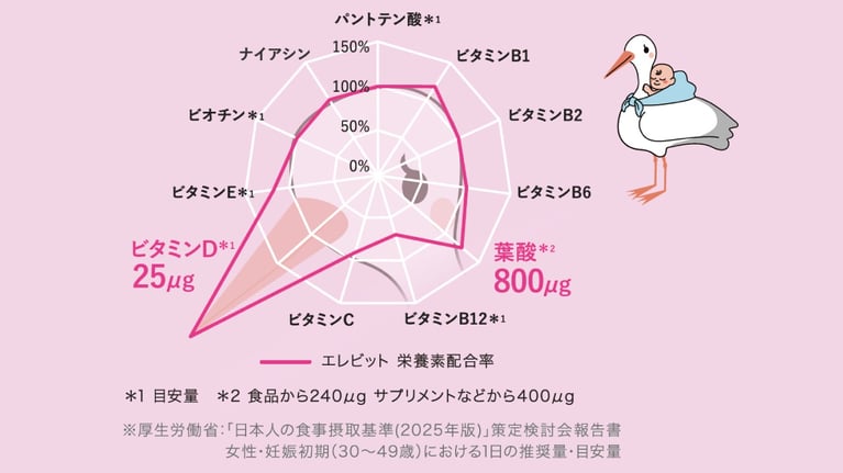 img01-news2026-03-19.png