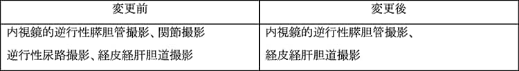 news2023-03-06_img1.png