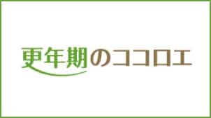 collaboration website kanenkino ver2