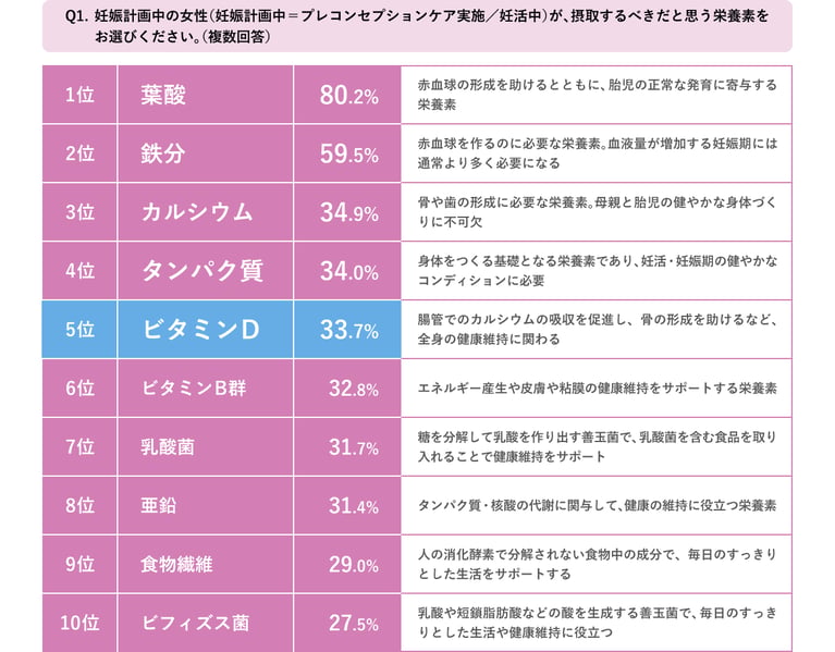 img02-news2026-03-05.png