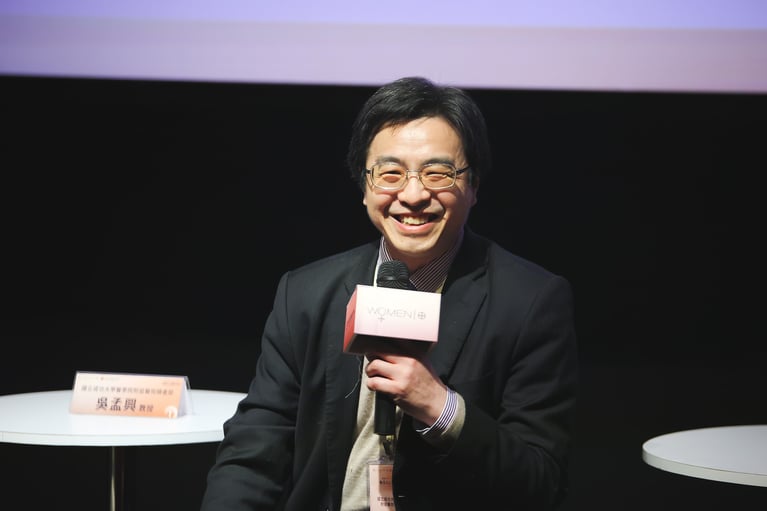 wumengxingjiaoshou.jpg