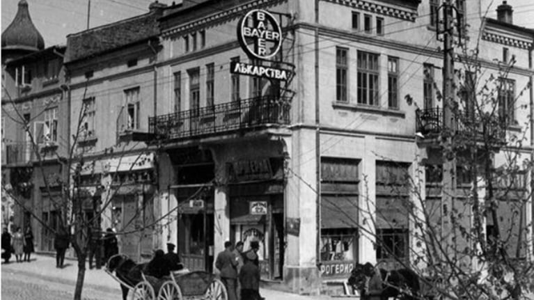 Historic Bayer building and storefront, representing the company’s history, heritage and long-standing commitment to innovation.