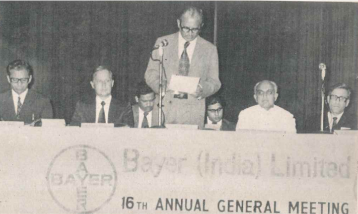 AGM a1974.png