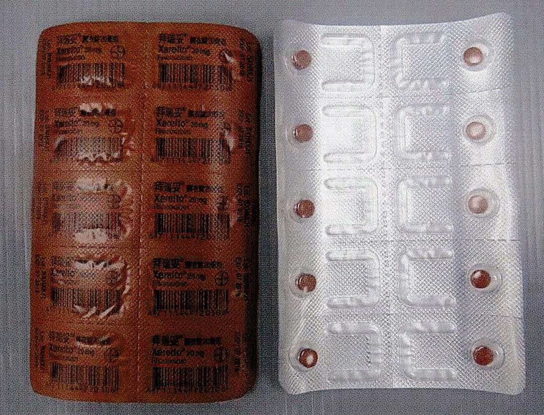Xarelto 20 in.jpg