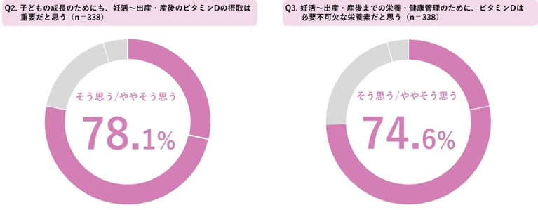 img03-news2026-03-12.png