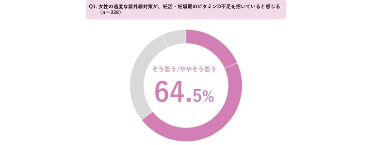 img02-news2026-03-12.png