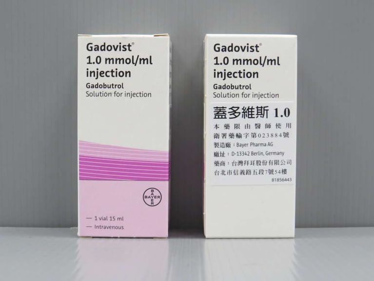 gadovist-10-15ml-box.jpg