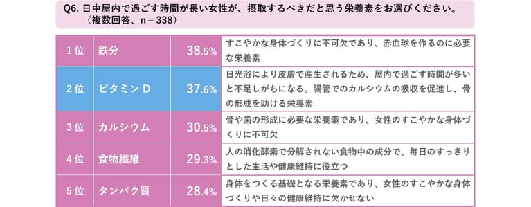 img05-news20260312.png