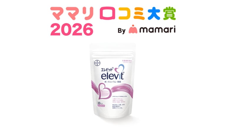 img01-news2026-01-19.png