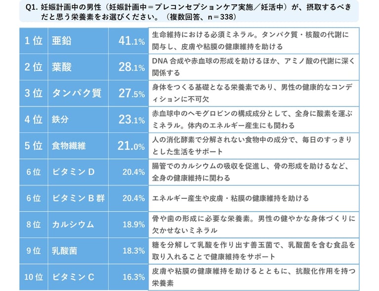img02-news2026-03-18.png
