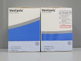 ventavis-2.jpg