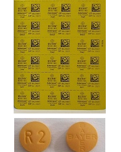 adempas-tablets2.png