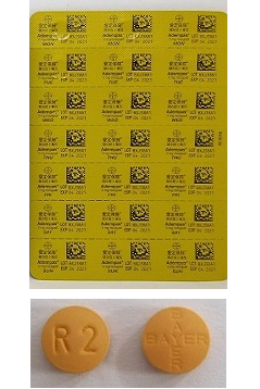 adempas tablets2