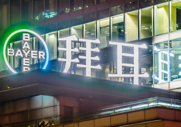 bayer_cross_in_shanghai_9.jpg