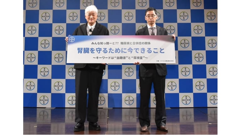 img01-news2025-09-09.png