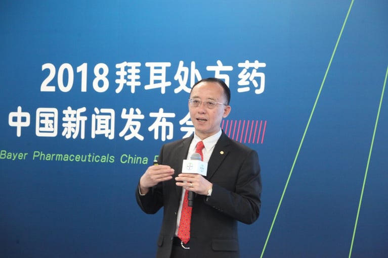 baierchufangyaoshiyebuzhongguoyixuebufuzongcailangzhihuiboshifenxianggongsizaichuangxinyanfalingyudezuixinjinzhan.jpg