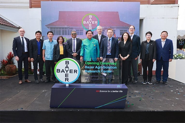 bayer-agri-solution-research-center2.jpg