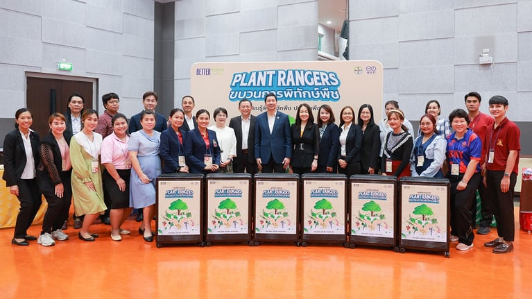 bayer-nsm-banner-1280x720.jpg