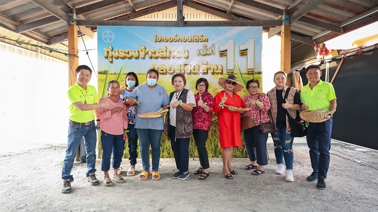 Bayer Thai-agricultural innovation and technology-1280x720.jpg