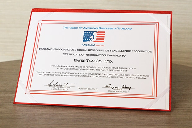 bayer-thai-amcham-thailand-csr-award10.jpg