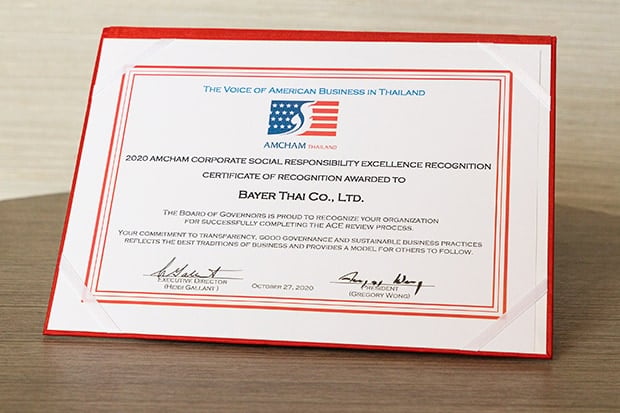 bayer-thai-amcham-thailand-csr-award10.jpg