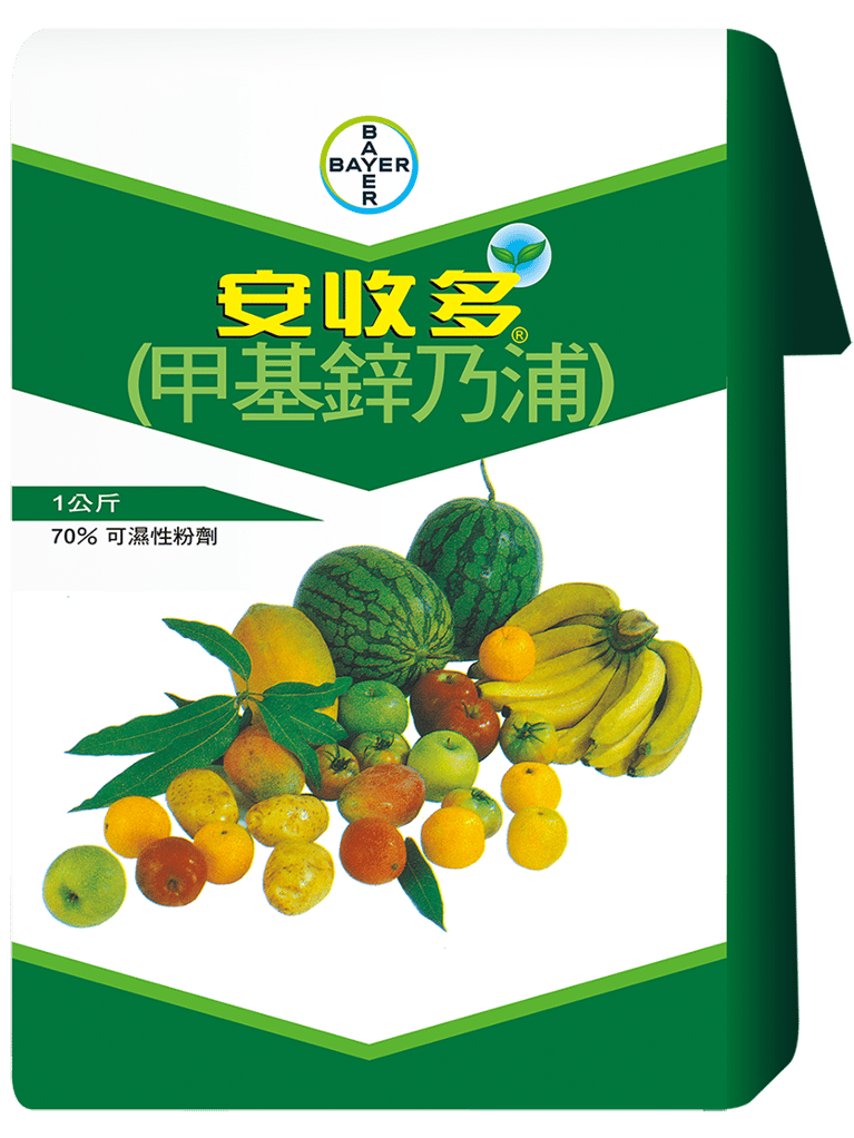 baiershajunjianshouduoantracol.png