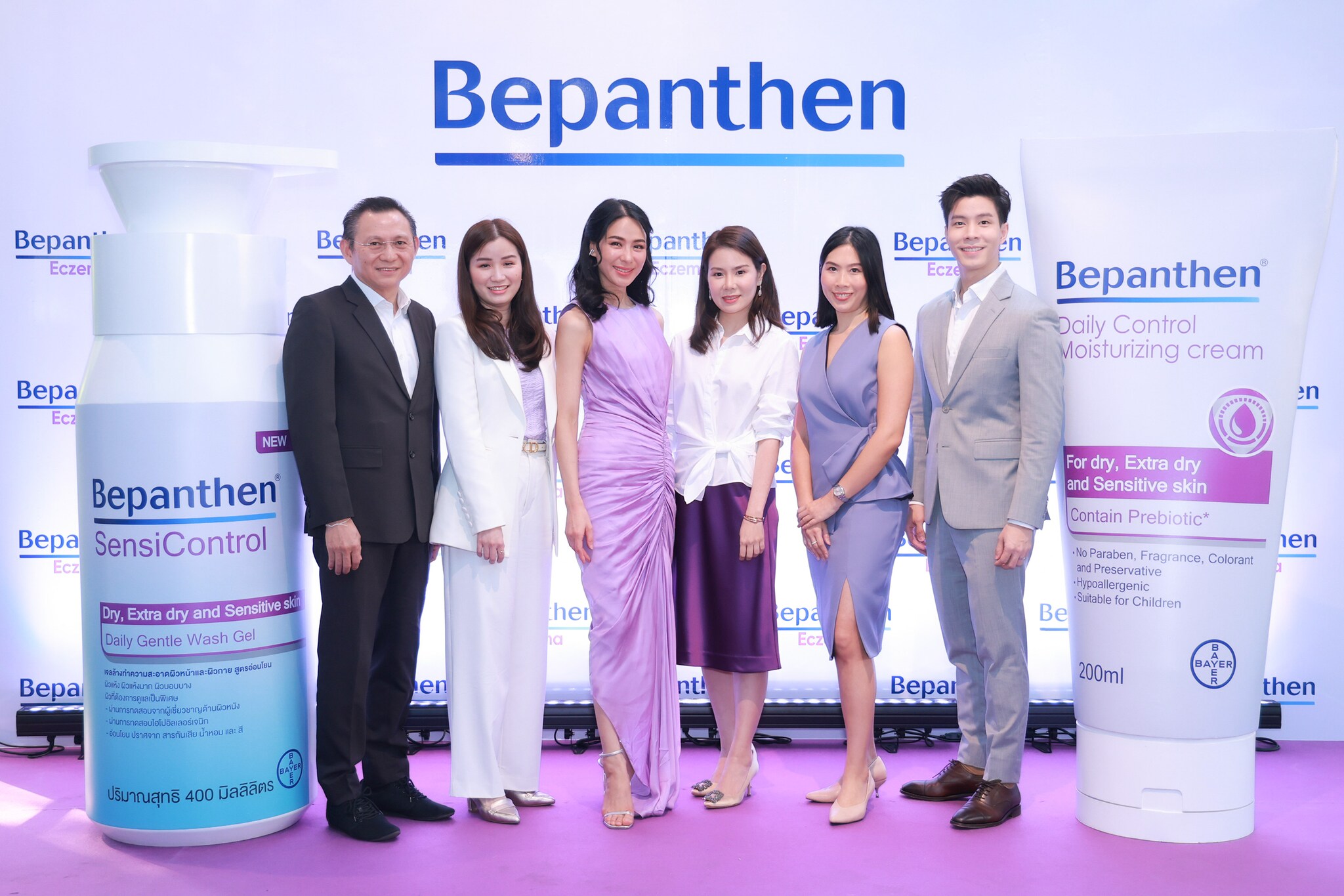 bepanthen3.jpg