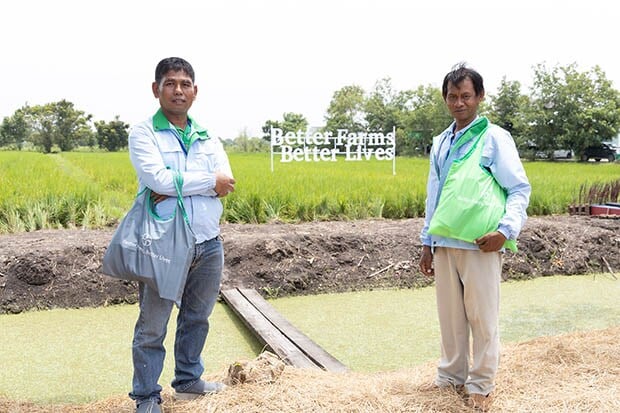 better-farms-better-lives11.jpg